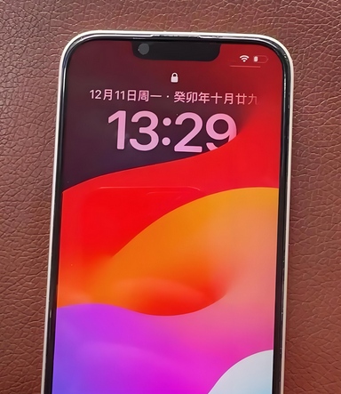 五峰苹果14服务站分享苹果14过热自动关机怎么办 